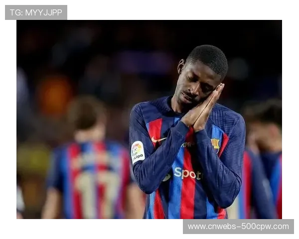 登贝莱、阿什拉夫确认因伤缺阵关键战役，巴黎边路告急