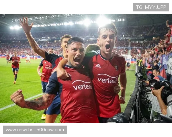 皇马1-0奥萨苏纳，巴尔韦德制胜球暂登积分榜首